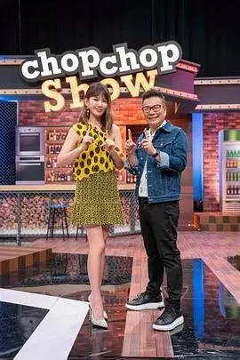 舞蹈挑战